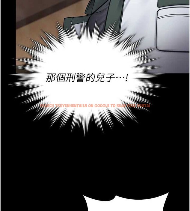 查看漫画守護妳 - 第24話-姐姐比較有料喔 - tymanga.com中的4405216图片 查看漫画守護妳 - 第24話-姐姐比較有料喔 - tymanga.com中的4405216图片