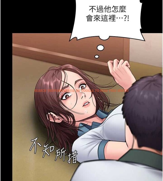 查看漫画守護妳 - 第24話-姐姐比較有料喔 - tymanga.com中的4405217图片 查看漫画守護妳 - 第24話-姐姐比較有料喔 - tymanga.com中的4405217图片