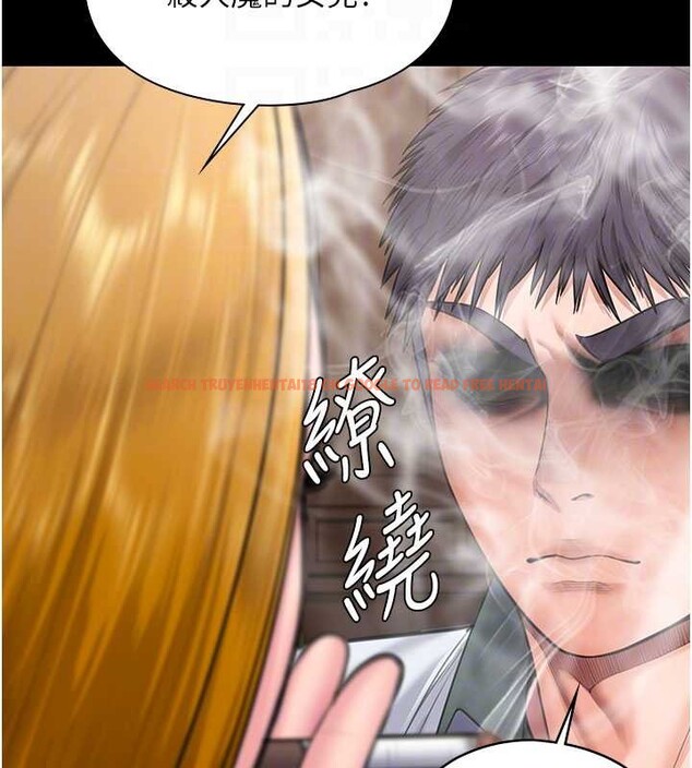 查看漫画守護妳 - 第24話-姐姐比較有料喔 - tymanga.com中的4405221图片 查看漫画守護妳 - 第24話-姐姐比較有料喔 - tymanga.com中的4405221图片