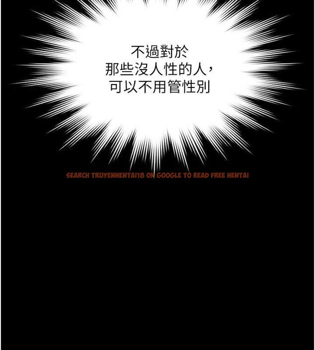 查看漫画守護妳 - 第24話-姐姐比較有料喔 - tymanga.com中的4405225图片 查看漫画守護妳 - 第24話-姐姐比較有料喔 - tymanga.com中的4405225图片