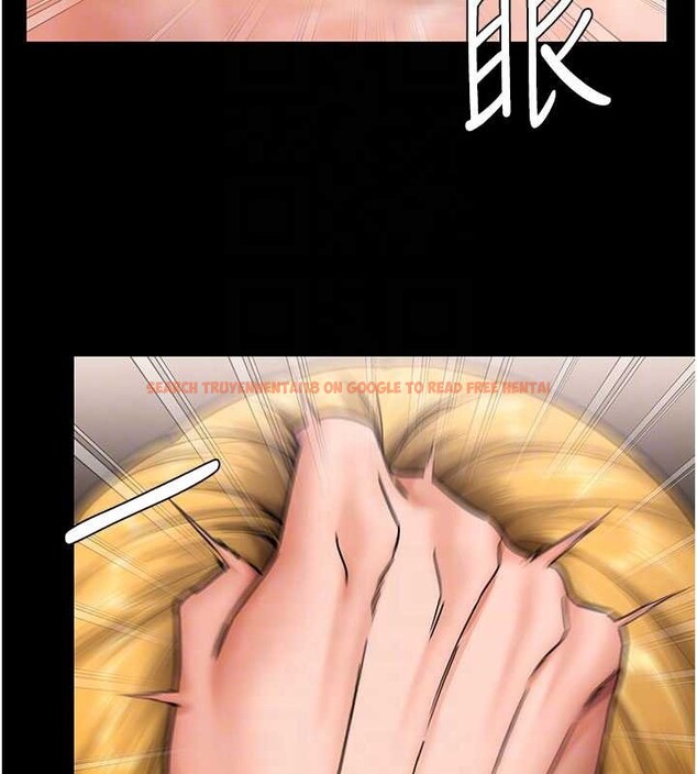 查看漫画守護妳 - 第24話-姐姐比較有料喔 - tymanga.com中的4405227图片 查看漫画守護妳 - 第24話-姐姐比較有料喔 - tymanga.com中的4405227图片