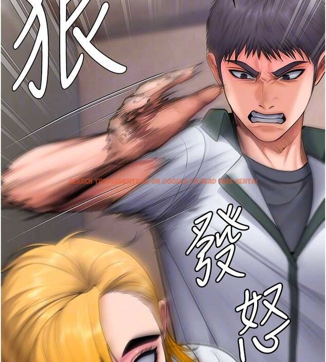 查看漫画守護妳 - 第24話-姐姐比較有料喔 - tymanga.com中的4405229图片 查看漫画守護妳 - 第24話-姐姐比較有料喔 - tymanga.com中的4405229图片