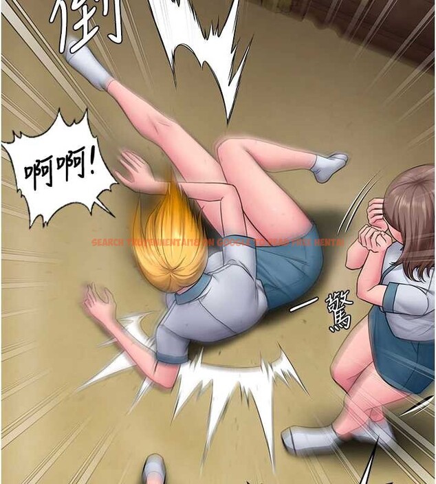 查看漫画守護妳 - 第24話-姐姐比較有料喔 - tymanga.com中的4405232图片 查看漫画守護妳 - 第24話-姐姐比較有料喔 - tymanga.com中的4405232图片