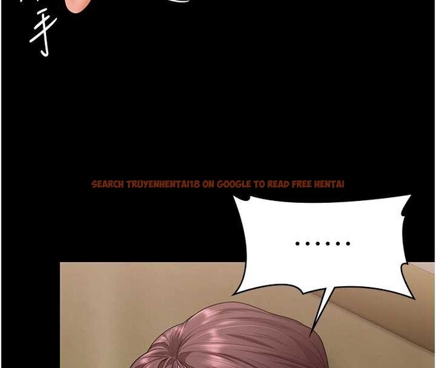 查看漫画守護妳 - 第24話-姐姐比較有料喔 - tymanga.com中的4405242图片 查看漫画守護妳 - 第24話-姐姐比較有料喔 - tymanga.com中的4405242图片