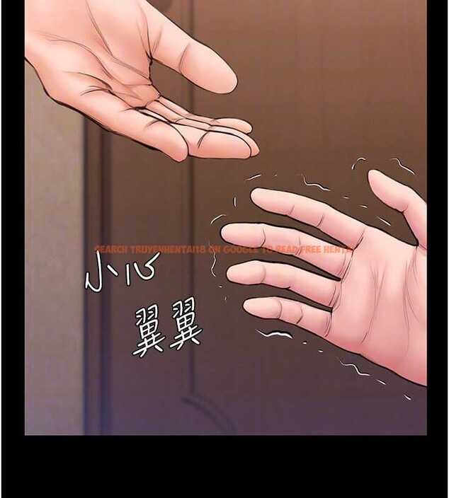 查看漫画守護妳 - 第24話-姐姐比較有料喔 - tymanga.com中的4405245图片 查看漫画守護妳 - 第24話-姐姐比較有料喔 - tymanga.com中的4405245图片