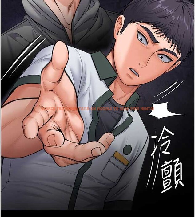 查看漫画守護妳 - 第24話-姐姐比較有料喔 - tymanga.com中的4405248图片 查看漫画守護妳 - 第24話-姐姐比較有料喔 - tymanga.com中的4405248图片