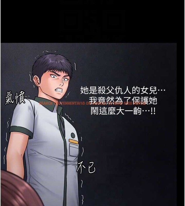 查看漫画守護妳 - 第24話-姐姐比較有料喔 - tymanga.com中的4405252图片 查看漫画守護妳 - 第24話-姐姐比較有料喔 - tymanga.com中的4405252图片