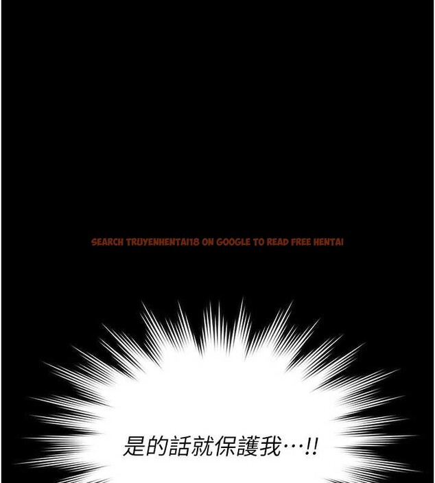查看漫画守護妳 - 第24話-姐姐比較有料喔 - tymanga.com中的4405256图片 查看漫画守護妳 - 第24話-姐姐比較有料喔 - tymanga.com中的4405256图片