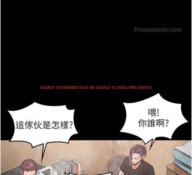 查看漫画守護妳 - 第24話-姐姐比較有料喔 - tymanga.com中的4405258图片 查看漫画守護妳 - 第24話-姐姐比較有料喔 - tymanga.com中的4405258图片