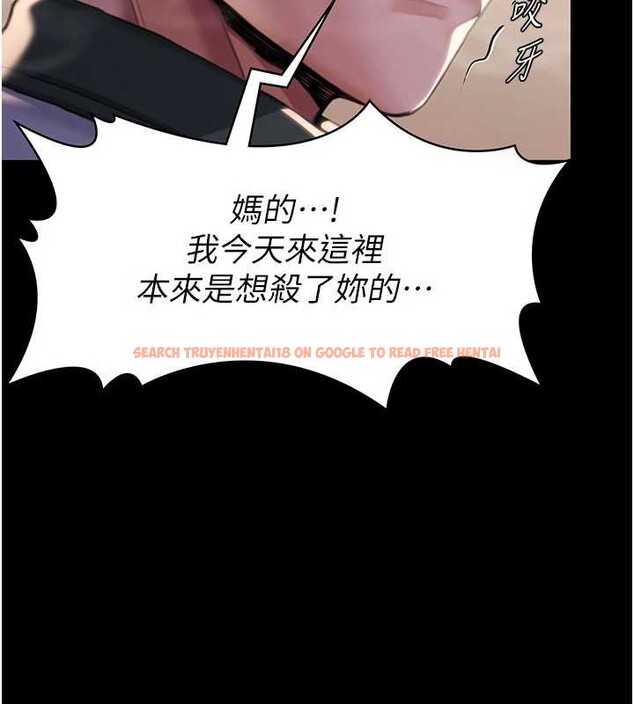 查看漫画守護妳 - 第24話-姐姐比較有料喔 - tymanga.com中的4405266图片 查看漫画守護妳 - 第24話-姐姐比較有料喔 - tymanga.com中的4405266图片