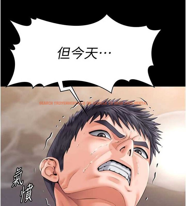 查看漫画守護妳 - 第24話-姐姐比較有料喔 - tymanga.com中的4405267图片 查看漫画守護妳 - 第24話-姐姐比較有料喔 - tymanga.com中的4405267图片