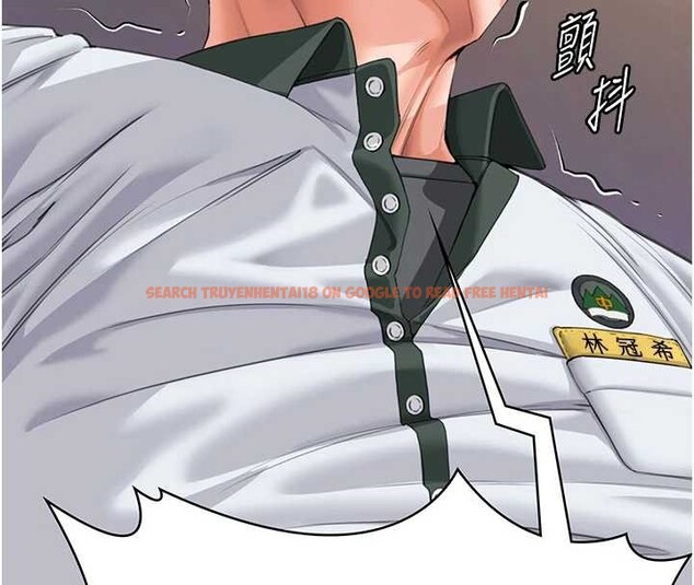 查看漫画守護妳 - 第24話-姐姐比較有料喔 - tymanga.com中的4405268图片 查看漫画守護妳 - 第24話-姐姐比較有料喔 - tymanga.com中的4405268图片
