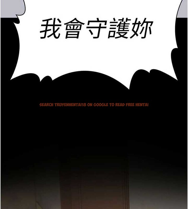 查看漫画守護妳 - 第24話-姐姐比較有料喔 - tymanga.com中的4405269图片 查看漫画守護妳 - 第24話-姐姐比較有料喔 - tymanga.com中的4405269图片