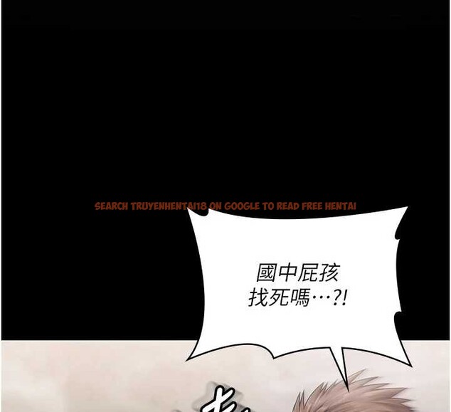 查看漫画守護妳 - 第24話-姐姐比較有料喔 - tymanga.com中的4405272图片 查看漫画守護妳 - 第24話-姐姐比較有料喔 - tymanga.com中的4405272图片