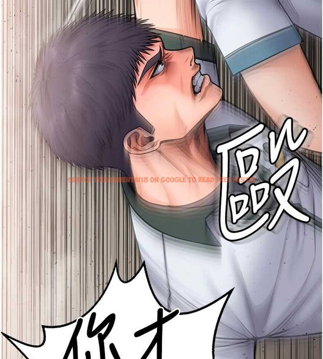 查看漫画守護妳 - 第24話-姐姐比較有料喔 - tymanga.com中的4405277图片 查看漫画守護妳 - 第24話-姐姐比較有料喔 - tymanga.com中的4405277图片