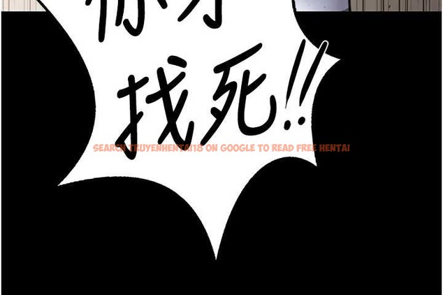 查看漫画守護妳 - 第24話-姐姐比較有料喔 - tymanga.com中的4405278图片 查看漫画守護妳 - 第24話-姐姐比較有料喔 - tymanga.com中的4405278图片