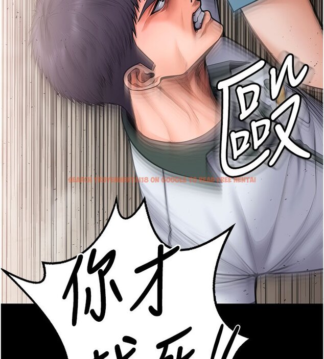 查看漫画守護妳 - 第25話-武力覺醒後的暴走 - tymanga.com中的4428212图片 查看漫画守護妳 - 第25話-武力覺醒後的暴走 - tymanga.com中的4428212图片
