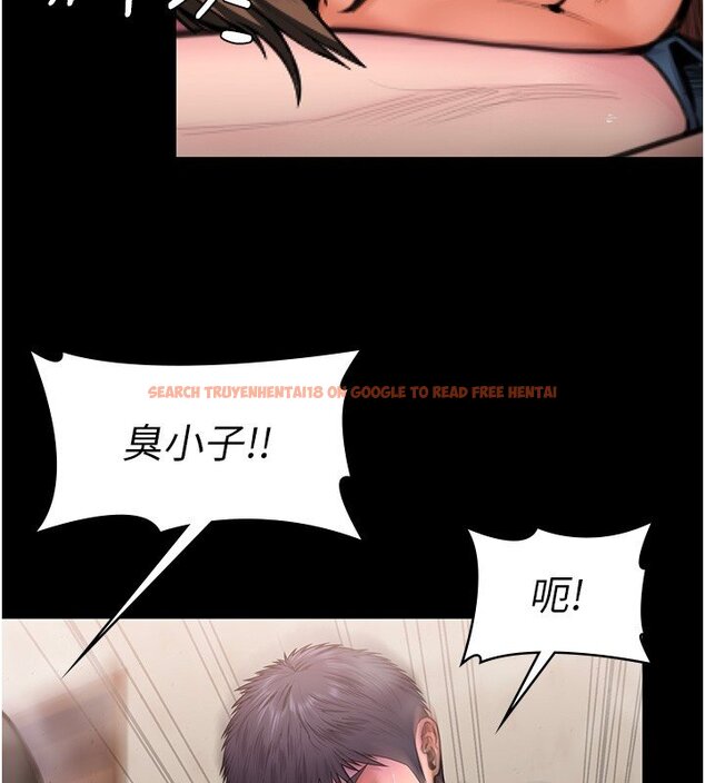 查看漫画守護妳 - 第25話-武力覺醒後的暴走 - tymanga.com中的4428226图片 查看漫画守護妳 - 第25話-武力覺醒後的暴走 - tymanga.com中的4428226图片
