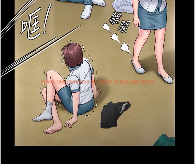 查看漫画守護妳 - 第25話-武力覺醒後的暴走 - tymanga.com中的4428238图片 查看漫画守護妳 - 第25話-武力覺醒後的暴走 - tymanga.com中的4428238图片