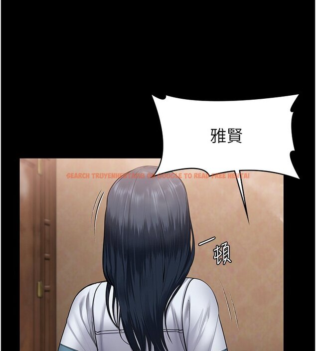 查看漫画守護妳 - 第25話-武力覺醒後的暴走 - tymanga.com中的4428239图片 查看漫画守護妳 - 第25話-武力覺醒後的暴走 - tymanga.com中的4428239图片