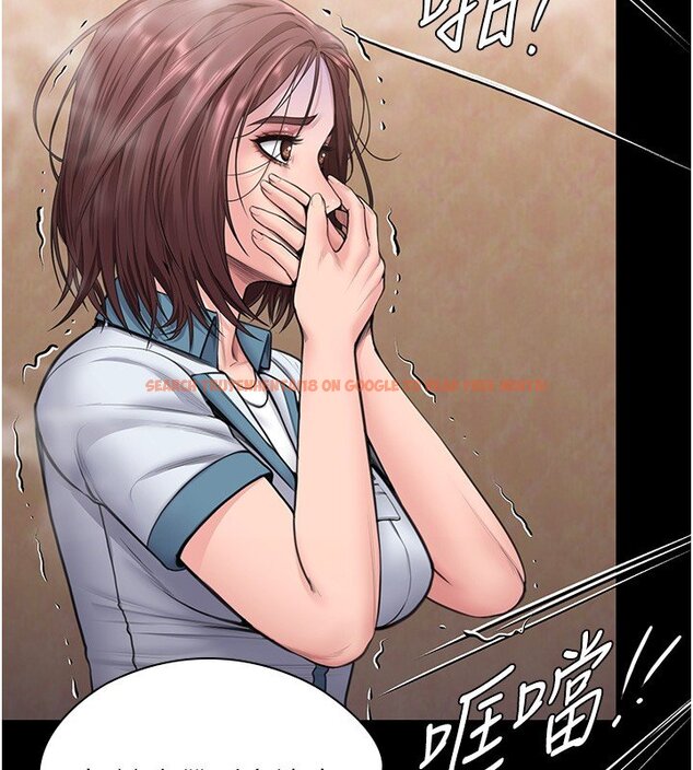 查看漫画守護妳 - 第25話-武力覺醒後的暴走 - tymanga.com中的4428243图片 查看漫画守護妳 - 第25話-武力覺醒後的暴走 - tymanga.com中的4428243图片