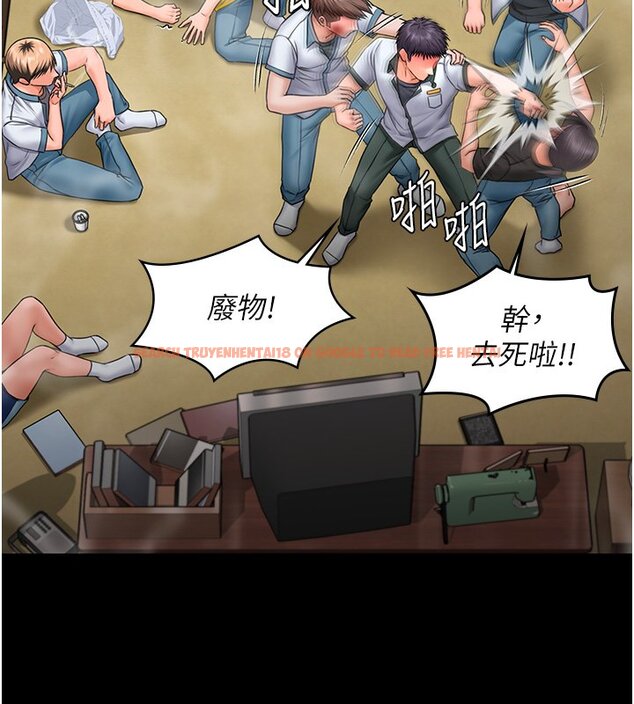 查看漫画守護妳 - 第25話-武力覺醒後的暴走 - tymanga.com中的4428252图片 查看漫画守護妳 - 第25話-武力覺醒後的暴走 - tymanga.com中的4428252图片