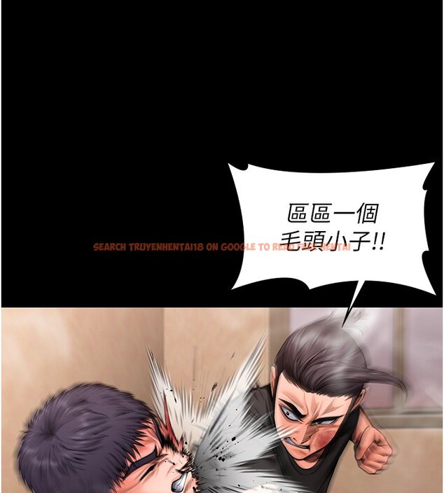 查看漫画守護妳 - 第25話-武力覺醒後的暴走 - tymanga.com中的4428256图片 查看漫画守護妳 - 第25話-武力覺醒後的暴走 - tymanga.com中的4428256图片