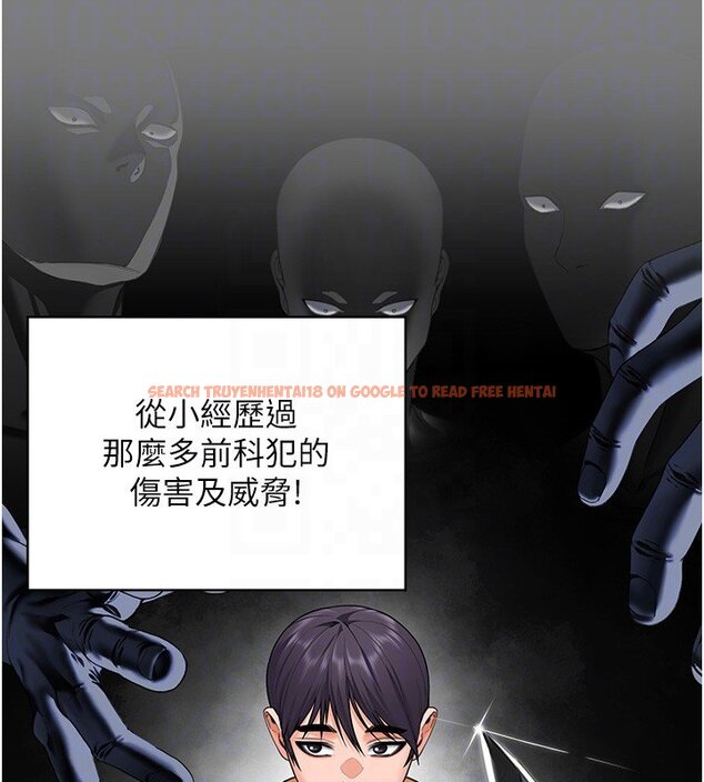 查看漫画守護妳 - 第25話-武力覺醒後的暴走 - tymanga.com中的4428261图片 查看漫画守護妳 - 第25話-武力覺醒後的暴走 - tymanga.com中的4428261图片
