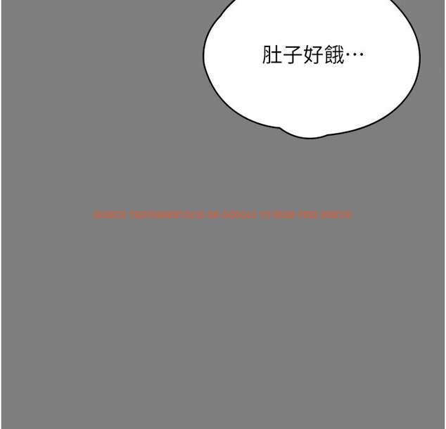 查看漫画守護妳 - 第25話-武力覺醒後的暴走 - tymanga.com中的4428268图片 查看漫画守護妳 - 第25話-武力覺醒後的暴走 - tymanga.com中的4428268图片