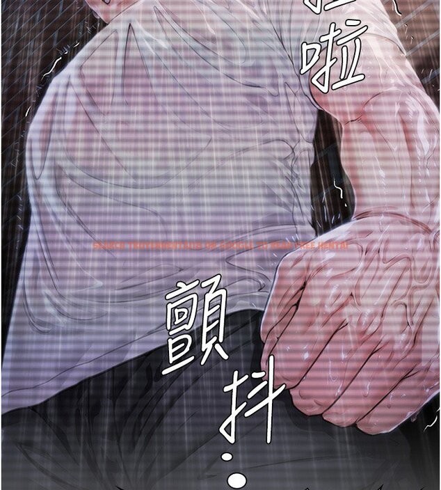 查看漫画守護妳 - 第25話-武力覺醒後的暴走 - tymanga.com中的4428270图片 查看漫画守護妳 - 第25話-武力覺醒後的暴走 - tymanga.com中的4428270图片