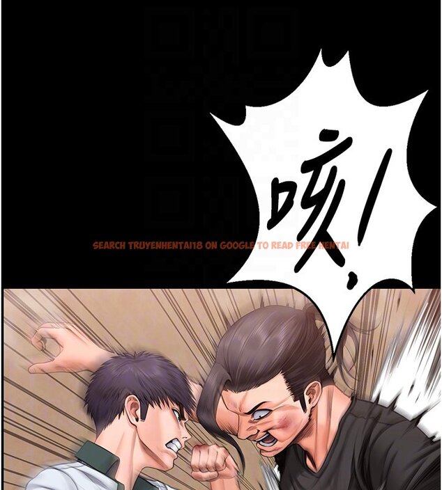 查看漫画守護妳 - 第25話-武力覺醒後的暴走 - tymanga.com中的4428280图片 查看漫画守護妳 - 第25話-武力覺醒後的暴走 - tymanga.com中的4428280图片