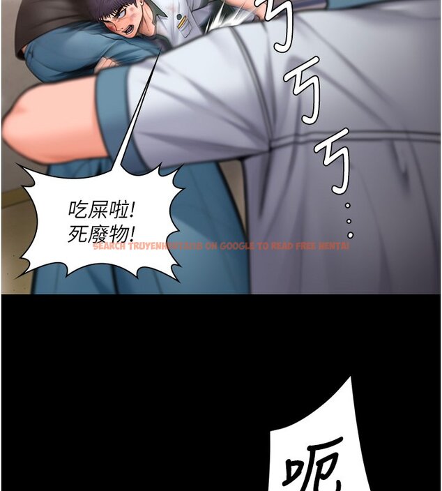 查看漫画守護妳 - 第25話-武力覺醒後的暴走 - tymanga.com中的4428291图片 查看漫画守護妳 - 第25話-武力覺醒後的暴走 - tymanga.com中的4428291图片