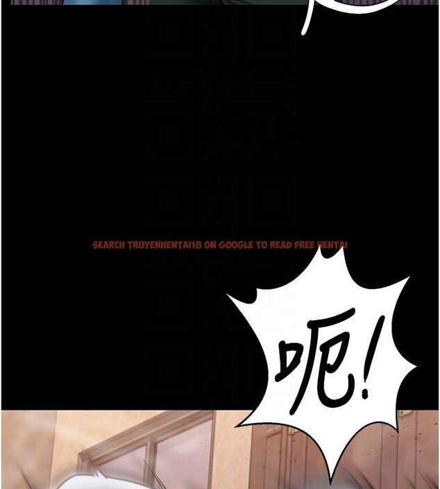 查看漫画守護妳 - 第25話-武力覺醒後的暴走 - tymanga.com中的4428294图片 查看漫画守護妳 - 第25話-武力覺醒後的暴走 - tymanga.com中的4428294图片