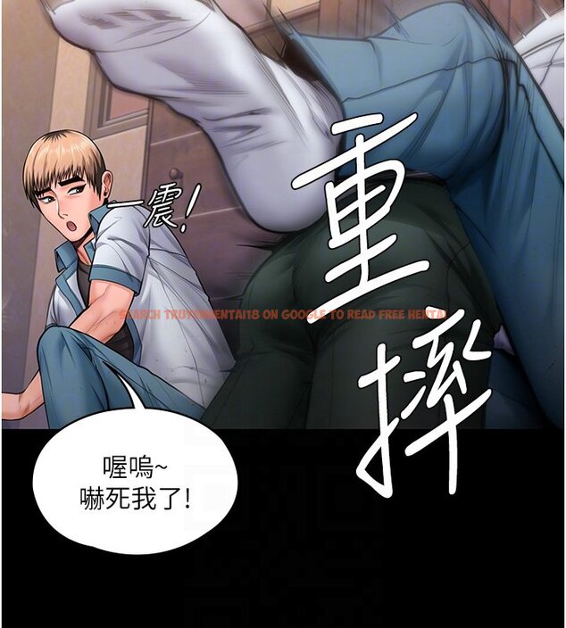 查看漫画守護妳 - 第25話-武力覺醒後的暴走 - tymanga.com中的4428295图片 查看漫画守護妳 - 第25話-武力覺醒後的暴走 - tymanga.com中的4428295图片