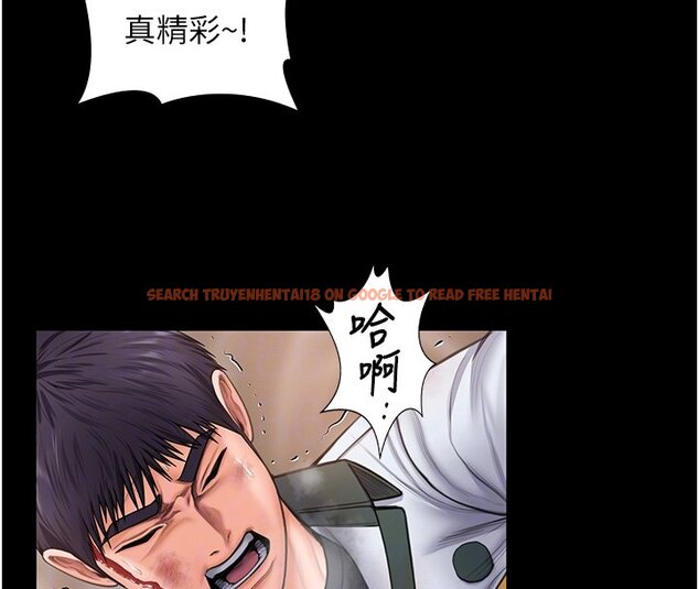 查看漫画守護妳 - 第25話-武力覺醒後的暴走 - tymanga.com中的4428297图片 查看漫画守護妳 - 第25話-武力覺醒後的暴走 - tymanga.com中的4428297图片