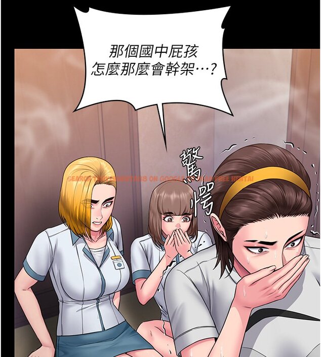 查看漫画守護妳 - 第25話-武力覺醒後的暴走 - tymanga.com中的4428299图片 查看漫画守護妳 - 第25話-武力覺醒後的暴走 - tymanga.com中的4428299图片