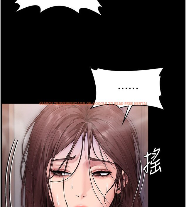 查看漫画守護妳 - 第25話-武力覺醒後的暴走 - tymanga.com中的4428307图片 查看漫画守護妳 - 第25話-武力覺醒後的暴走 - tymanga.com中的4428307图片