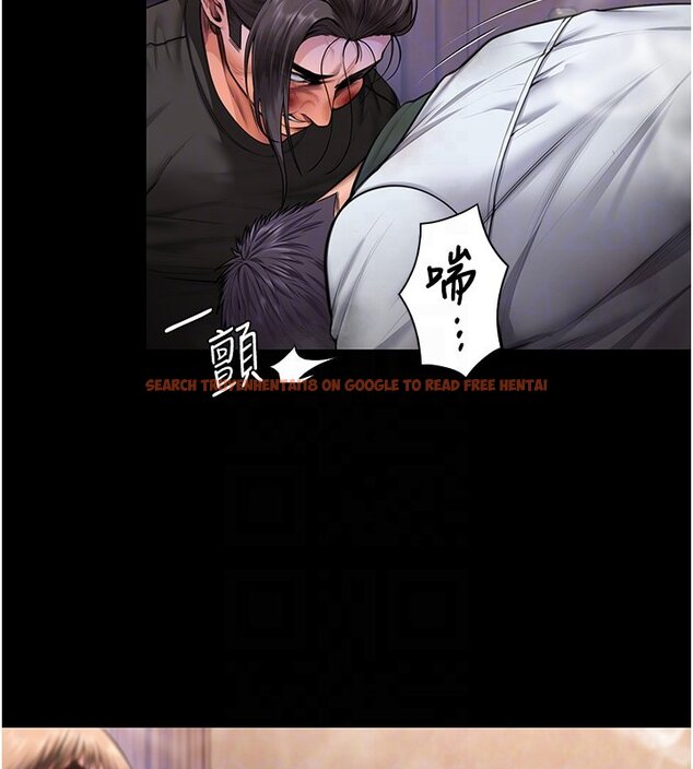 查看漫画守護妳 - 第25話-武力覺醒後的暴走 - tymanga.com中的4428311图片 查看漫画守護妳 - 第25話-武力覺醒後的暴走 - tymanga.com中的4428311图片