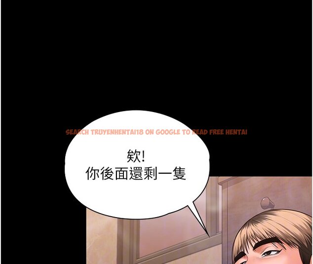 查看漫画守護妳 - 第25話-武力覺醒後的暴走 - tymanga.com中的4428313图片 查看漫画守護妳 - 第25話-武力覺醒後的暴走 - tymanga.com中的4428313图片