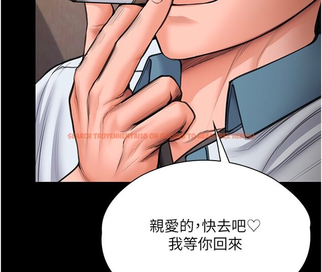 查看漫画守護妳 - 第25話-武力覺醒後的暴走 - tymanga.com中的4428317图片 查看漫画守護妳 - 第25話-武力覺醒後的暴走 - tymanga.com中的4428317图片