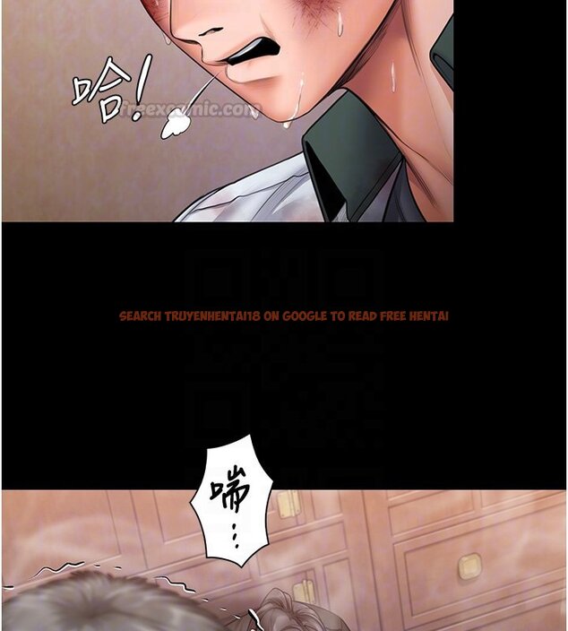 查看漫画守護妳 - 第25話-武力覺醒後的暴走 - tymanga.com中的4428319图片 查看漫画守護妳 - 第25話-武力覺醒後的暴走 - tymanga.com中的4428319图片