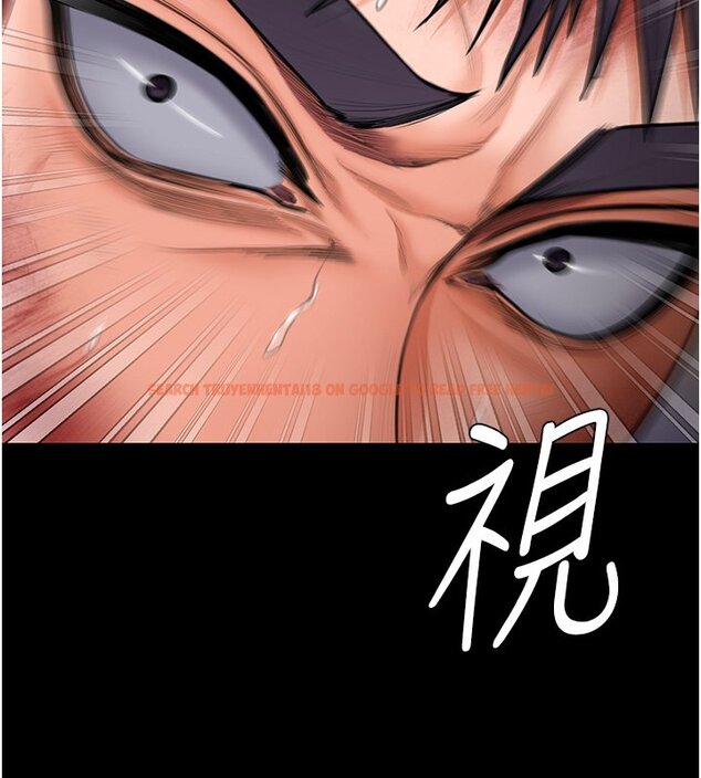 查看漫画守護妳 - 第25話-武力覺醒後的暴走 - tymanga.com中的4428322图片 查看漫画守護妳 - 第25話-武力覺醒後的暴走 - tymanga.com中的4428322图片
