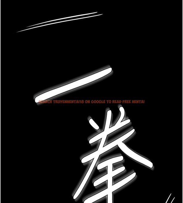 查看漫画守護妳 - 第25話-武力覺醒後的暴走 - tymanga.com中的4428324图片 查看漫画守護妳 - 第25話-武力覺醒後的暴走 - tymanga.com中的4428324图片
