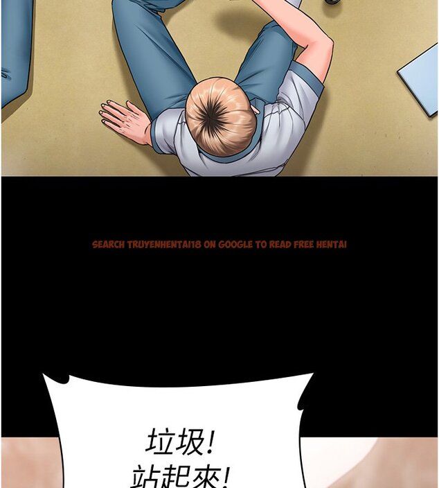 查看漫画守護妳 - 第25話-武力覺醒後的暴走 - tymanga.com中的4428333图片 查看漫画守護妳 - 第25話-武力覺醒後的暴走 - tymanga.com中的4428333图片