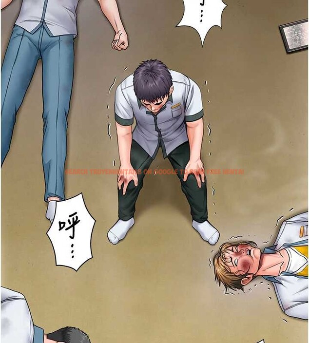 查看漫画守護妳 - 第26話-我現在想和你做愛 - tymanga.com中的4449749图片 查看漫画守護妳 - 第26話-我現在想和你做愛 - tymanga.com中的4449749图片