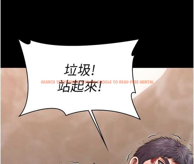 查看漫画守護妳 - 第26話-我現在想和你做愛 - tymanga.com中的4449751图片 查看漫画守護妳 - 第26話-我現在想和你做愛 - tymanga.com中的4449751图片