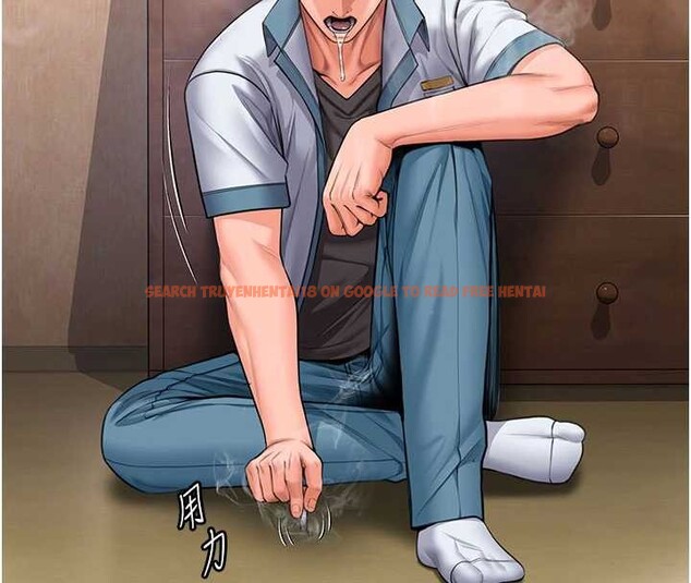 查看漫画守護妳 - 第26話-我現在想和你做愛 - tymanga.com中的4449759图片 查看漫画守護妳 - 第26話-我現在想和你做愛 - tymanga.com中的4449759图片