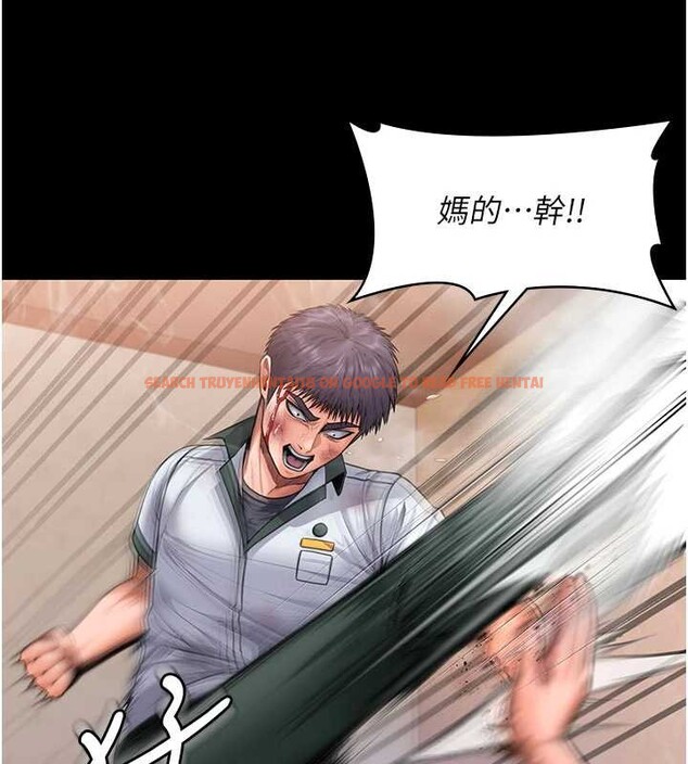 查看漫画守護妳 - 第26話-我現在想和你做愛 - tymanga.com中的4449761图片 查看漫画守護妳 - 第26話-我現在想和你做愛 - tymanga.com中的4449761图片