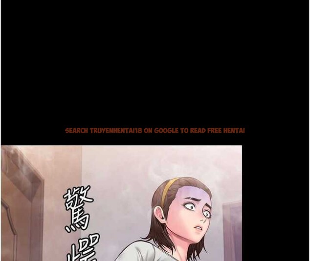 查看漫画守護妳 - 第26話-我現在想和你做愛 - tymanga.com中的4449763图片 查看漫画守護妳 - 第26話-我現在想和你做愛 - tymanga.com中的4449763图片