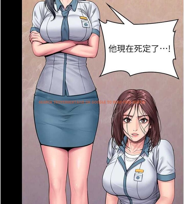 查看漫画守護妳 - 第26話-我現在想和你做愛 - tymanga.com中的4449766图片 查看漫画守護妳 - 第26話-我現在想和你做愛 - tymanga.com中的4449766图片